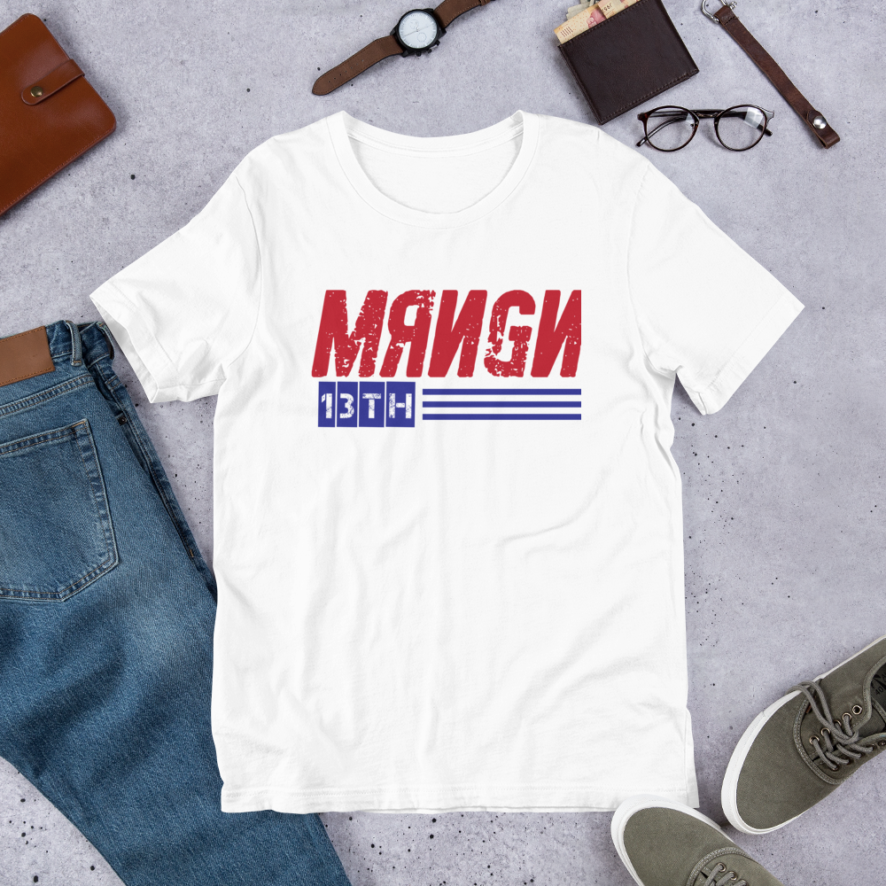 MRNGN Reversed Short-Sleeve Unisex T-Shirt || MRNGN CLOTHING